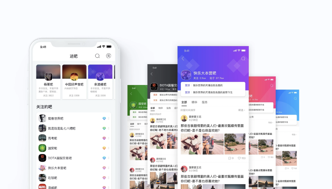 直播预告｜设计师转战AI领域工作是什么体验？-设计师转型做培训好吗
