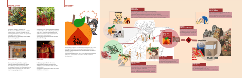 直播预告｜设计师转战AI领域工作是什么体验？-设计师转型做培训好吗