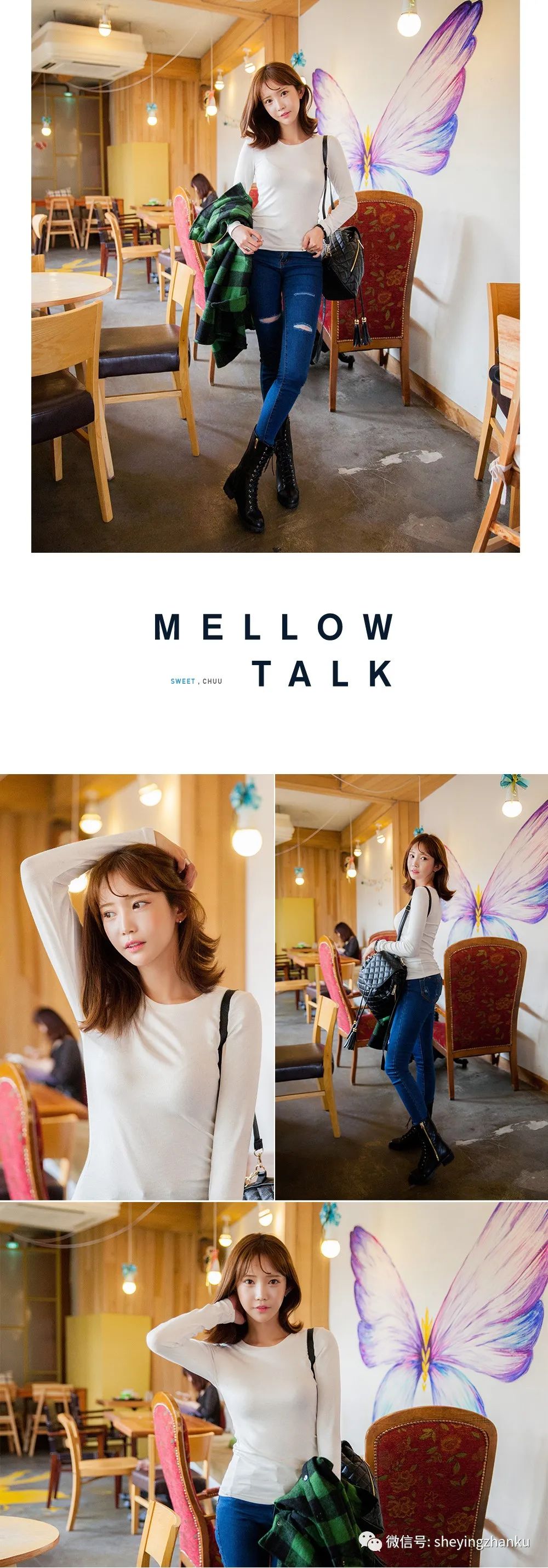 【教程】你想要的街拍美姿都在这里，拿走吧-街拍分享美图