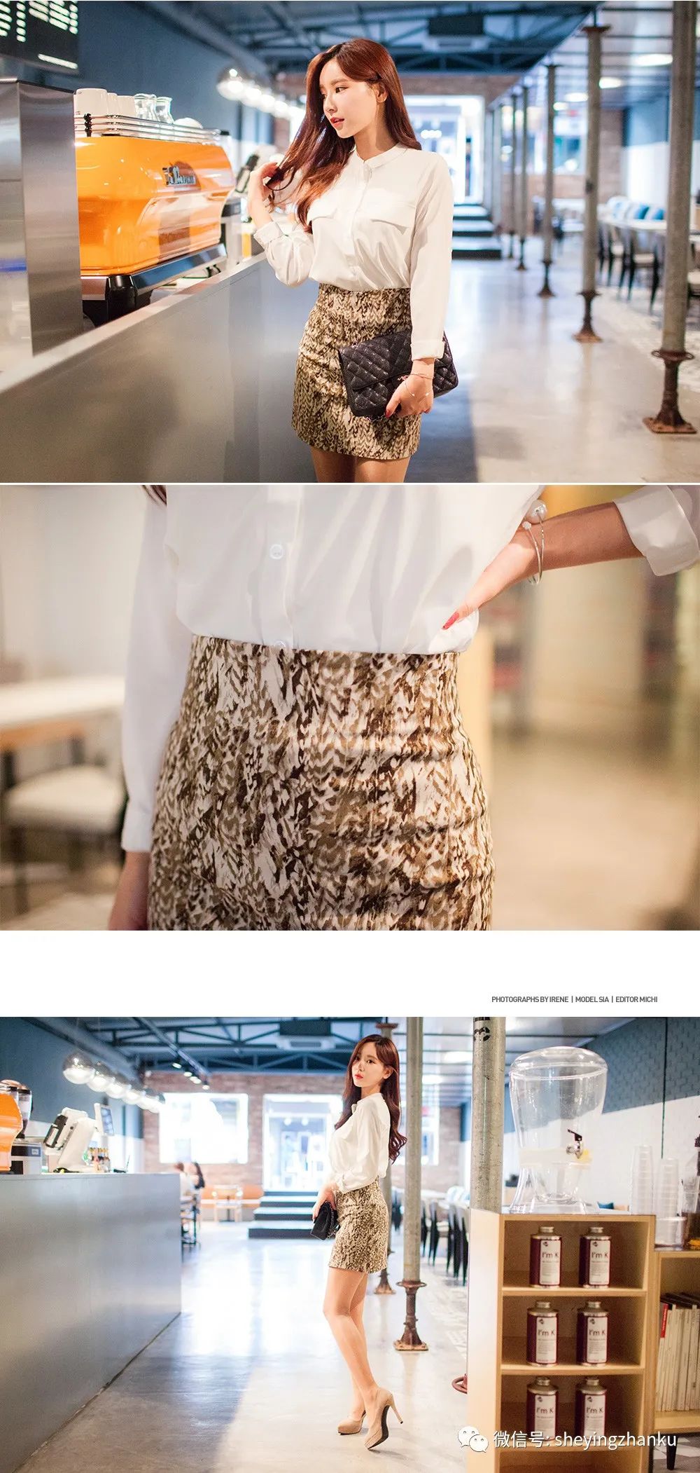 【教程】你想要的街拍美姿都在这里，拿走吧-街拍分享美图