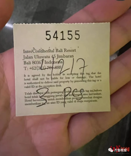 巴厘岛身亡两人为情侣，正环游世界！法医鉴定结果等更多细节披露（2021巴厘岛能出去吗?）