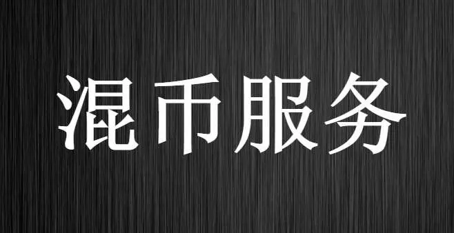 谜渡社区精选内容（07）-迷度国际产后恢复中心加盟