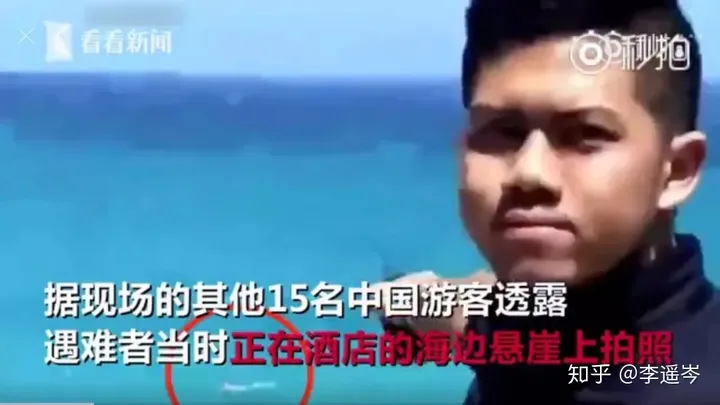 被自拍毁掉的中国游客（苹果手机拍照删掉了怎么办找回）