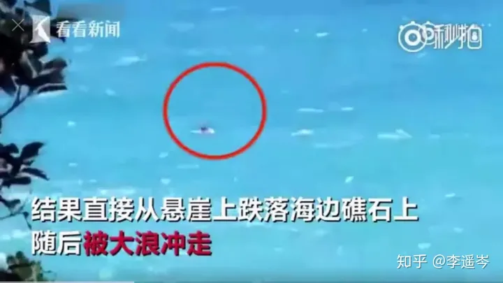 被自拍毁掉的中国游客（苹果手机拍照删掉了怎么办找回）