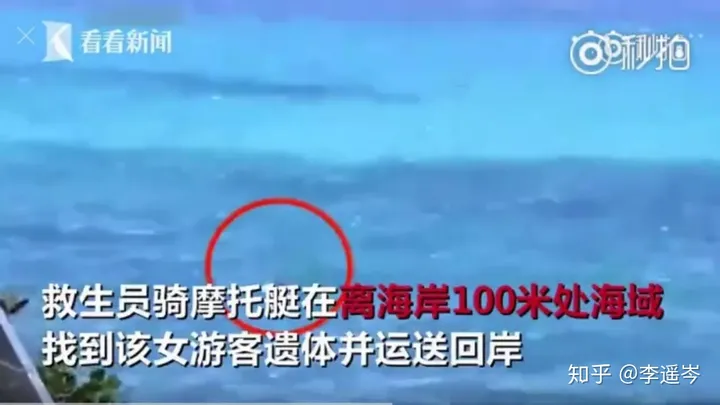 被自拍毁掉的中国游客（苹果手机拍照删掉了怎么办找回）