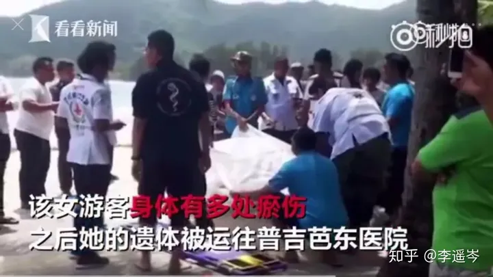 被自拍毁掉的中国游客（苹果手机拍照删掉了怎么办找回）