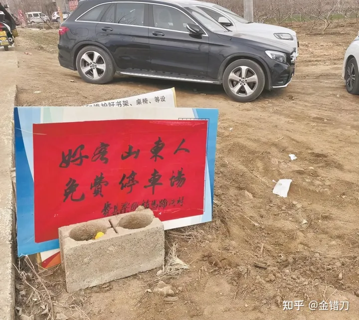 拉面哥爆火的第14天，这些土味网红终于被封杀了！-2021拉面哥