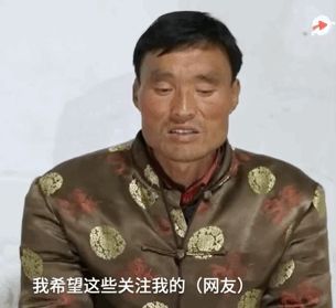 拉面哥爆火的第14天，这些土味网红终于被封杀了！-2021拉面哥