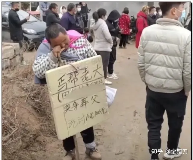 拉面哥爆火的第14天，这些土味网红终于被封杀了！-2021拉面哥