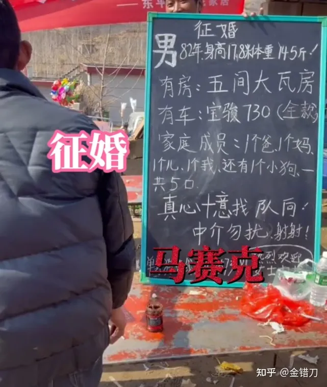 拉面哥爆火的第14天，这些土味网红终于被封杀了！-2021拉面哥