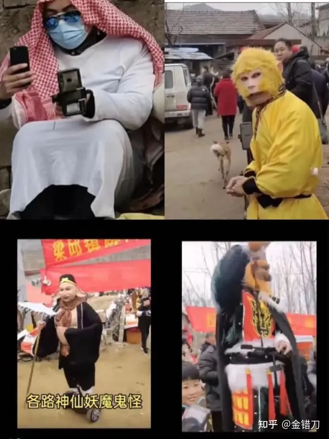 拉面哥爆火的第14天，这些土味网红终于被封杀了！-2021拉面哥