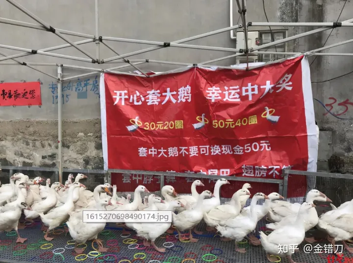 拉面哥爆火的第14天，这些土味网红终于被封杀了！-2021拉面哥