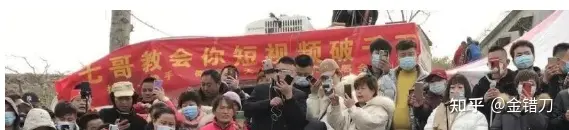 拉面哥爆火的第14天，这些土味网红终于被封杀了！-2021拉面哥