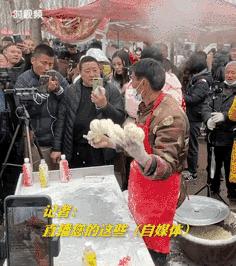 拉面哥爆火的第14天，这些土味网红终于被封杀了！-2021拉面哥