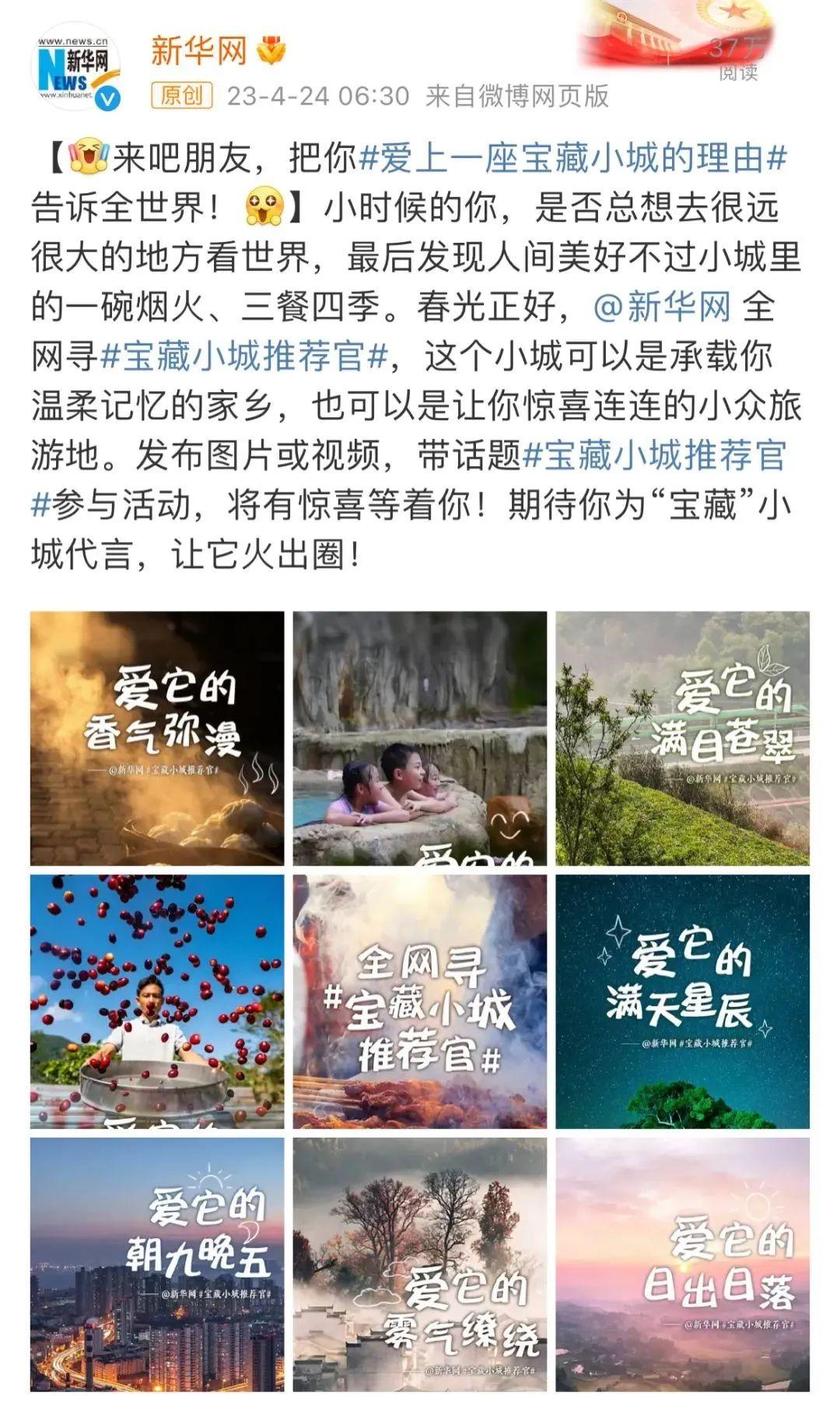 各地网友坐不住了！不服来战→