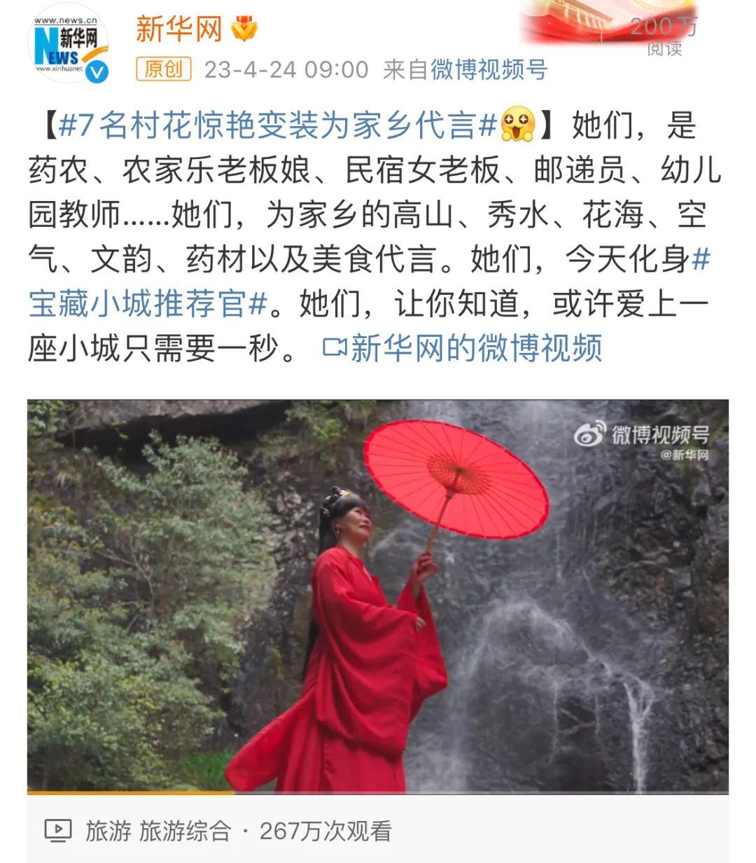 各地网友坐不住了！不服来战→