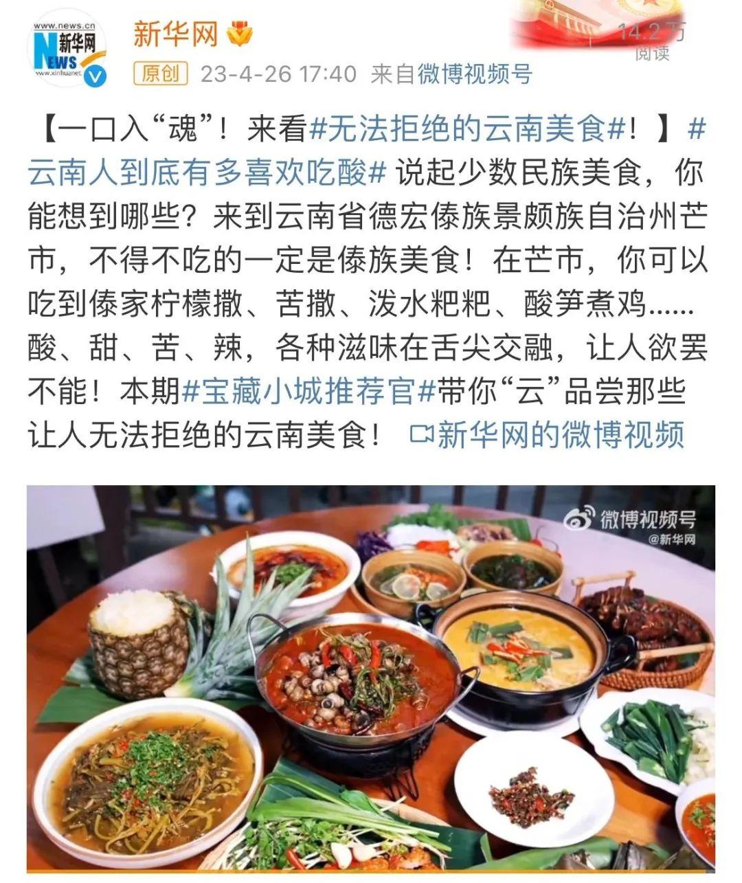 各地网友坐不住了！不服来战→