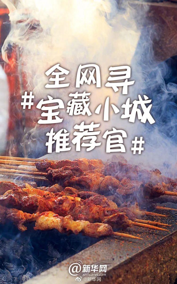 各地网友坐不住了！不服来战→