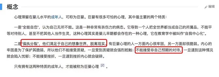 中国从塞班岛撤走1600多名同胞，大家却只关心一位医生是不是回来了…（塞班岛中国人现在可以去吗）
