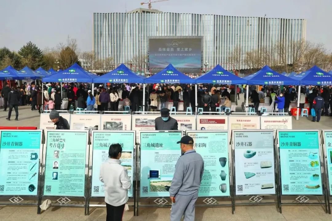 品味金昌爱上家乡 网红达人"村花"现场带货为甘味代言-南昌网红打卡铛铛车正式发车