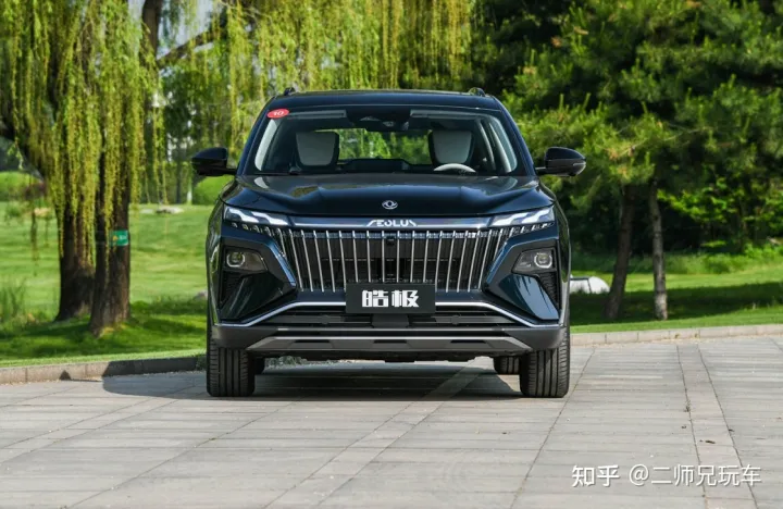 看颜值测空间，拼配置比动力，不到14万的风神皓极，值不值得买？-风神 suv