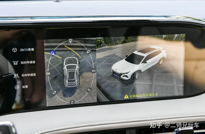 看颜值测空间，拼配置比动力，不到14万的风神皓极，值不值得买？-风神 suv