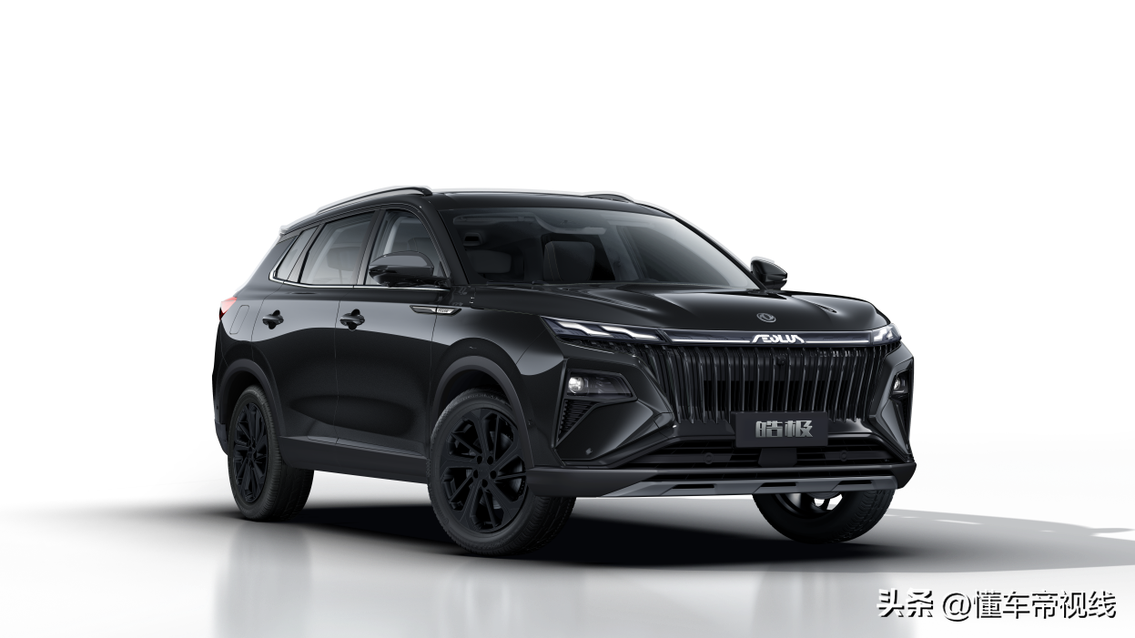 新车 | 12.69万元起，1.5T/1.5T混动，东风风神皓极新增幻夜黑配色-东风风神a×7黑色