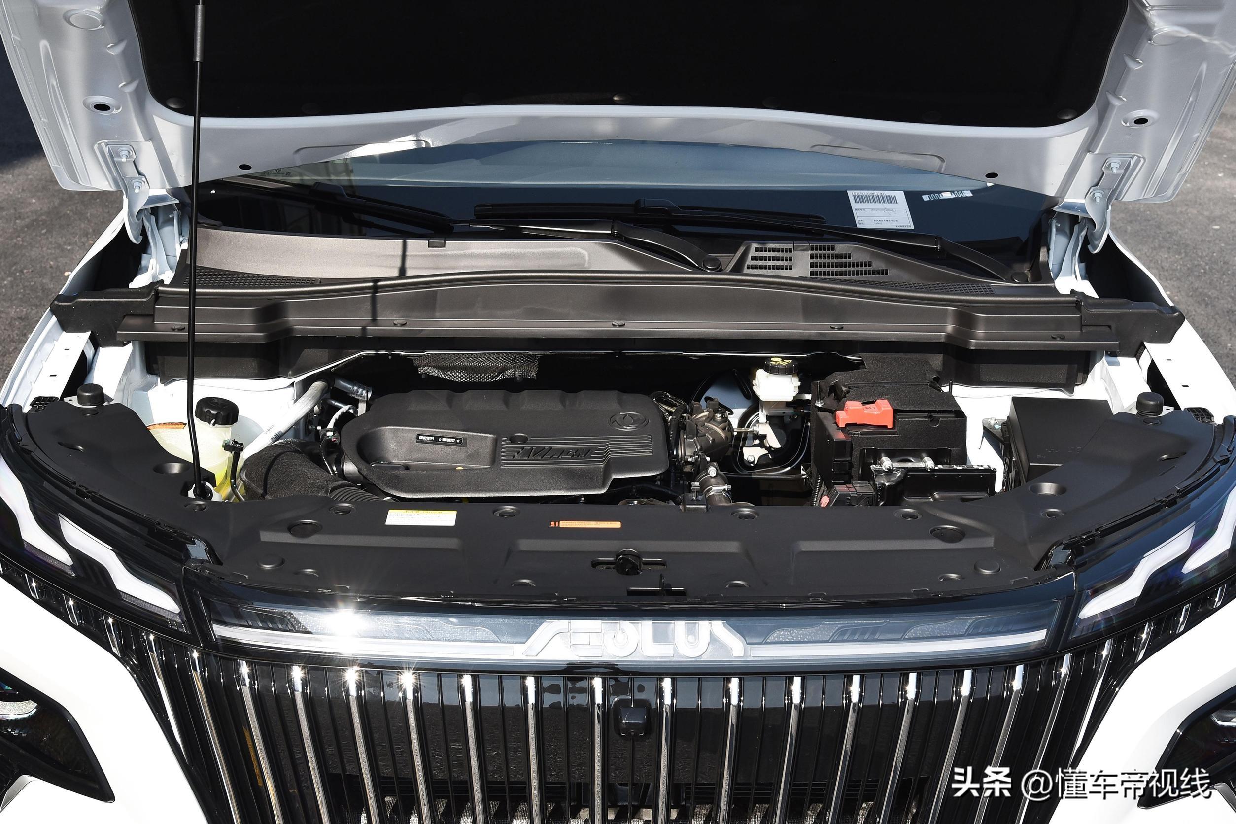 新车 | 12.69万元起，1.5T/1.5T混动，东风风神皓极新增幻夜黑配色-东风风神a×7黑色