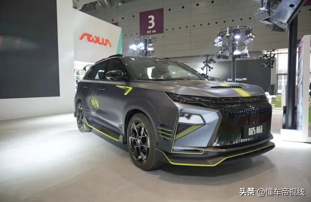 新车 | 应用车身套件，东风风神皓极HEV重改正式亮相，你能接受吗？-东风风神夹炫