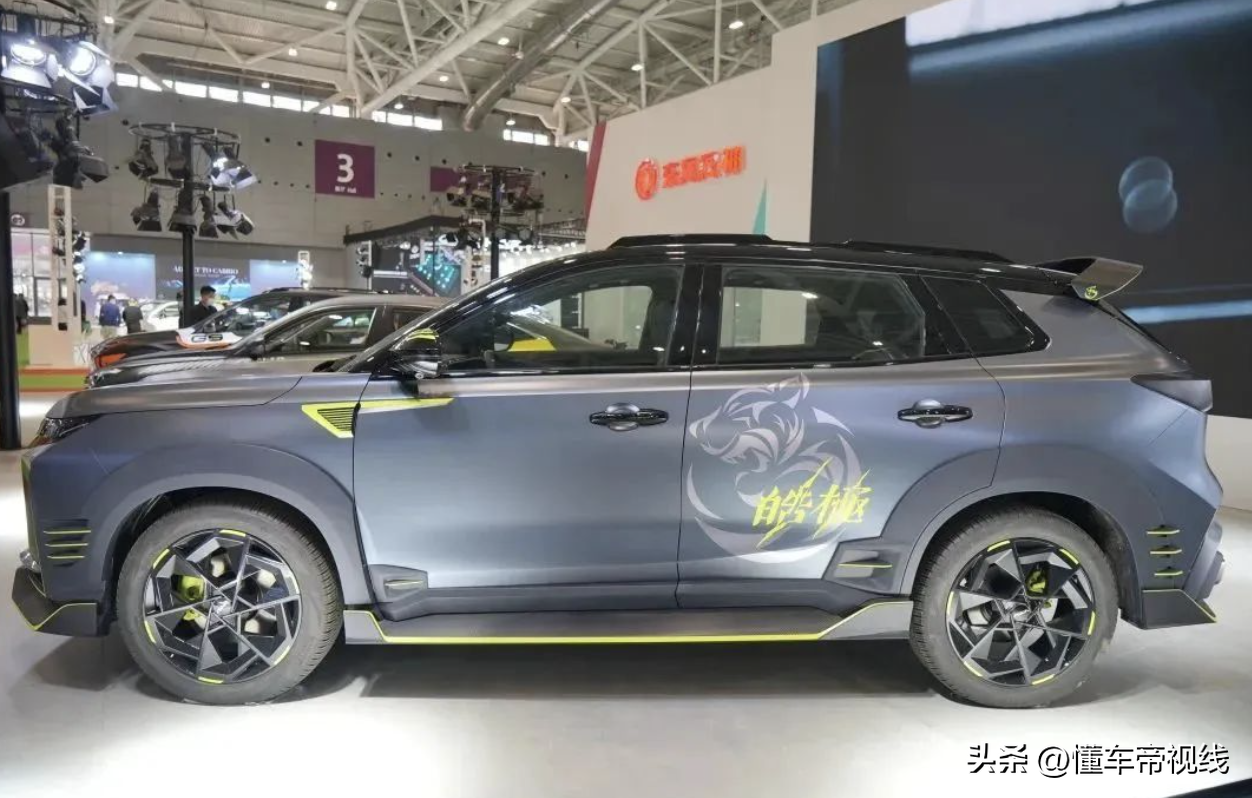 新车 | 应用车身套件，东风风神皓极HEV重改正式亮相，你能接受吗？-东风风神夹炫