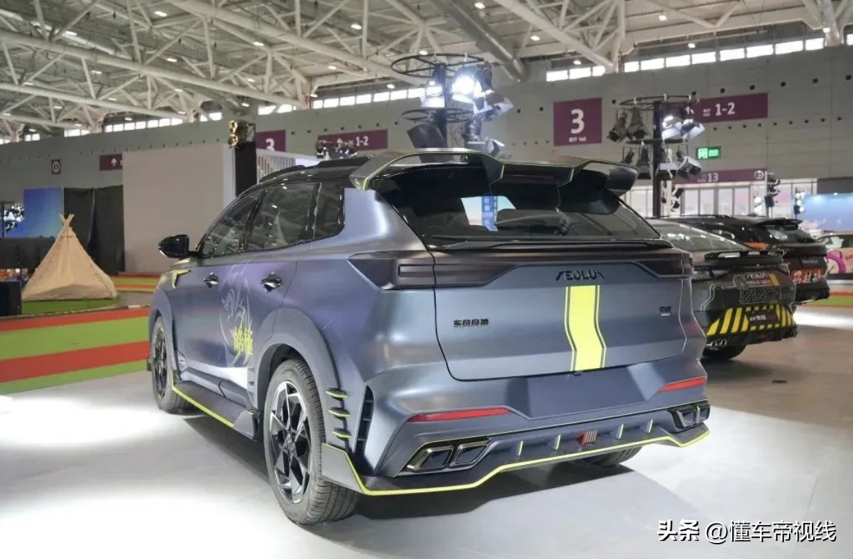 新车 | 应用车身套件，东风风神皓极HEV重改正式亮相，你能接受吗？-东风风神夹炫