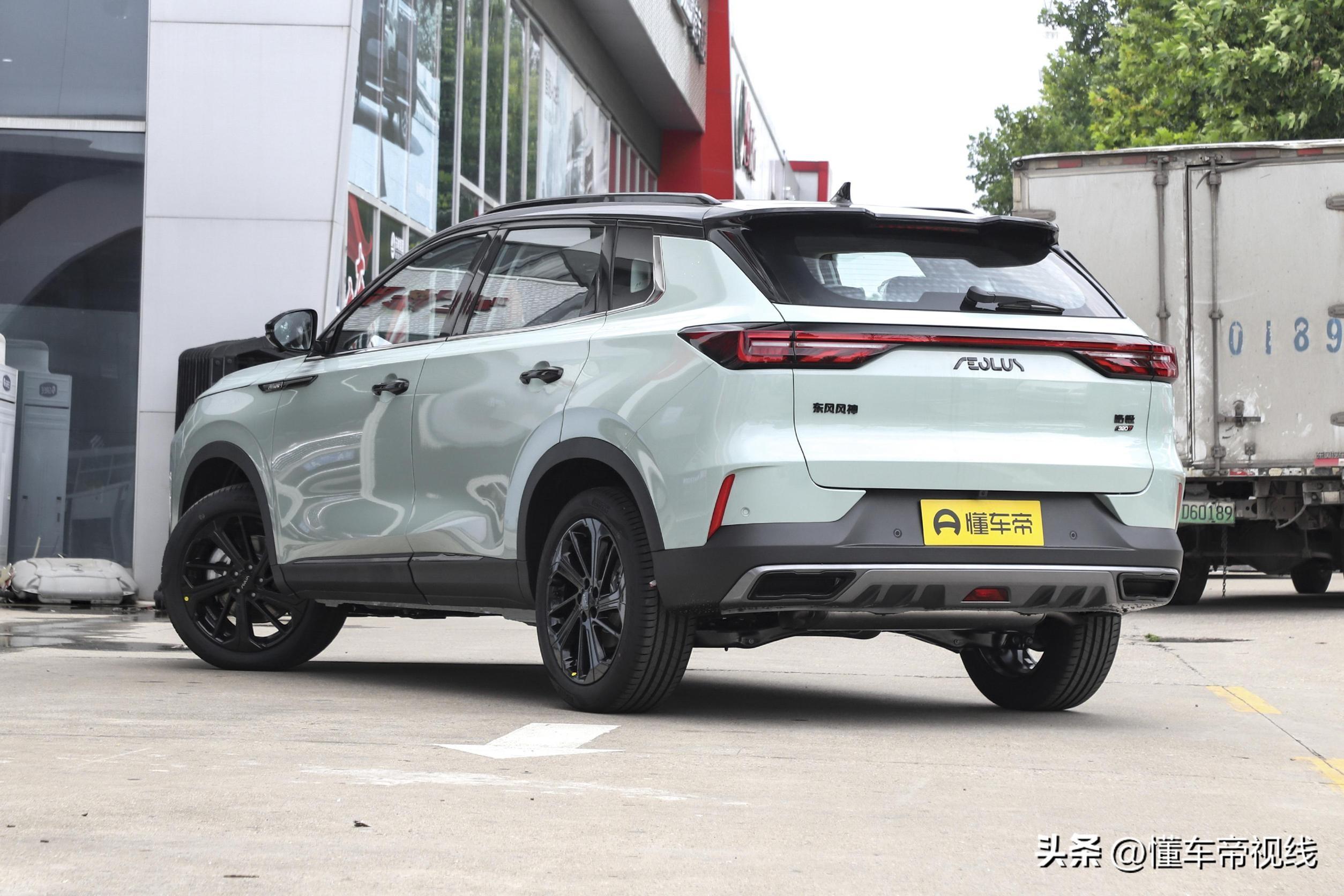 新车｜自主混动SUV再添一员，能跑又能省！东风风神皓极正式上市-东风风神纯电动