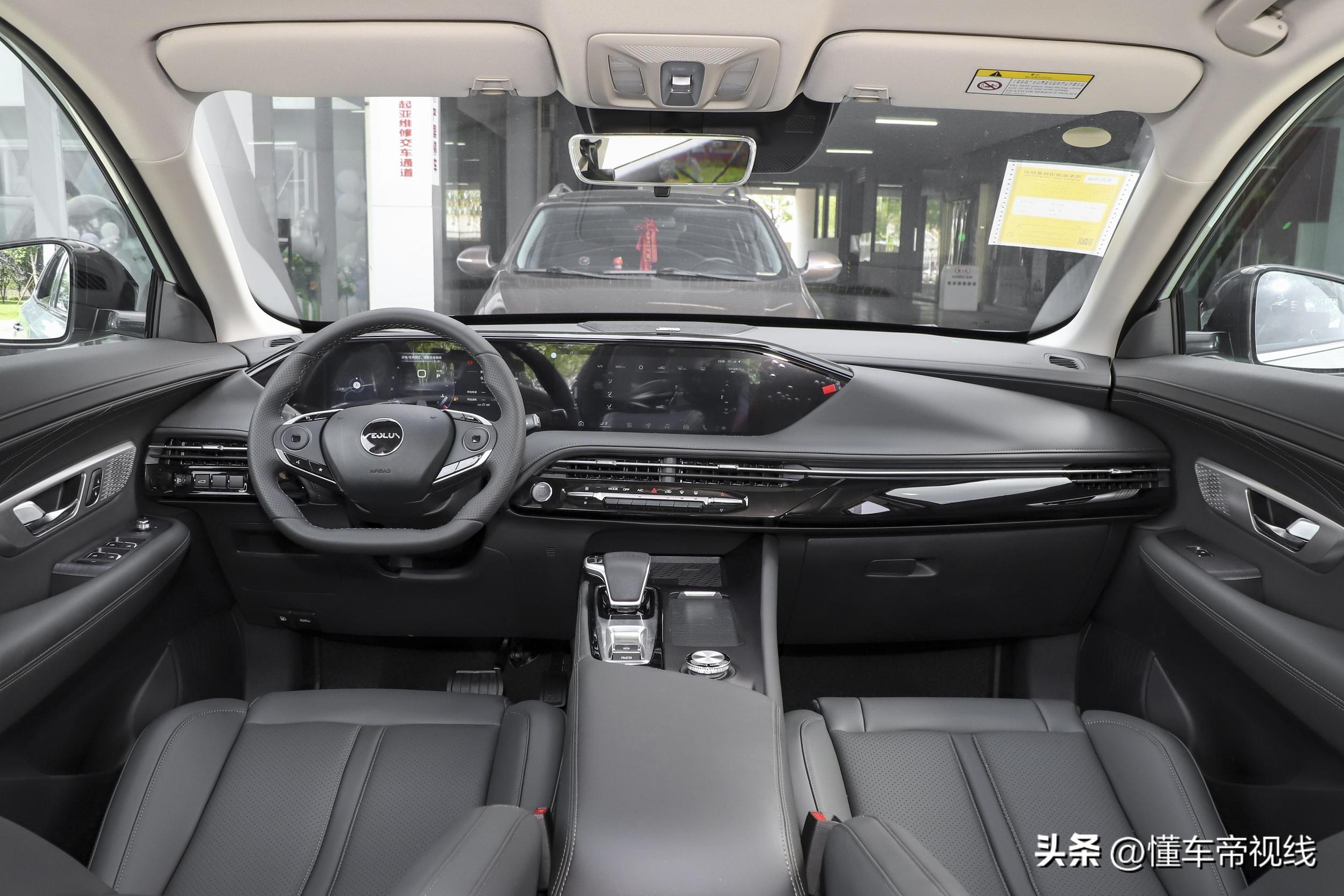 新车｜自主混动SUV再添一员，能跑又能省！东风风神皓极正式上市-东风风神纯电动