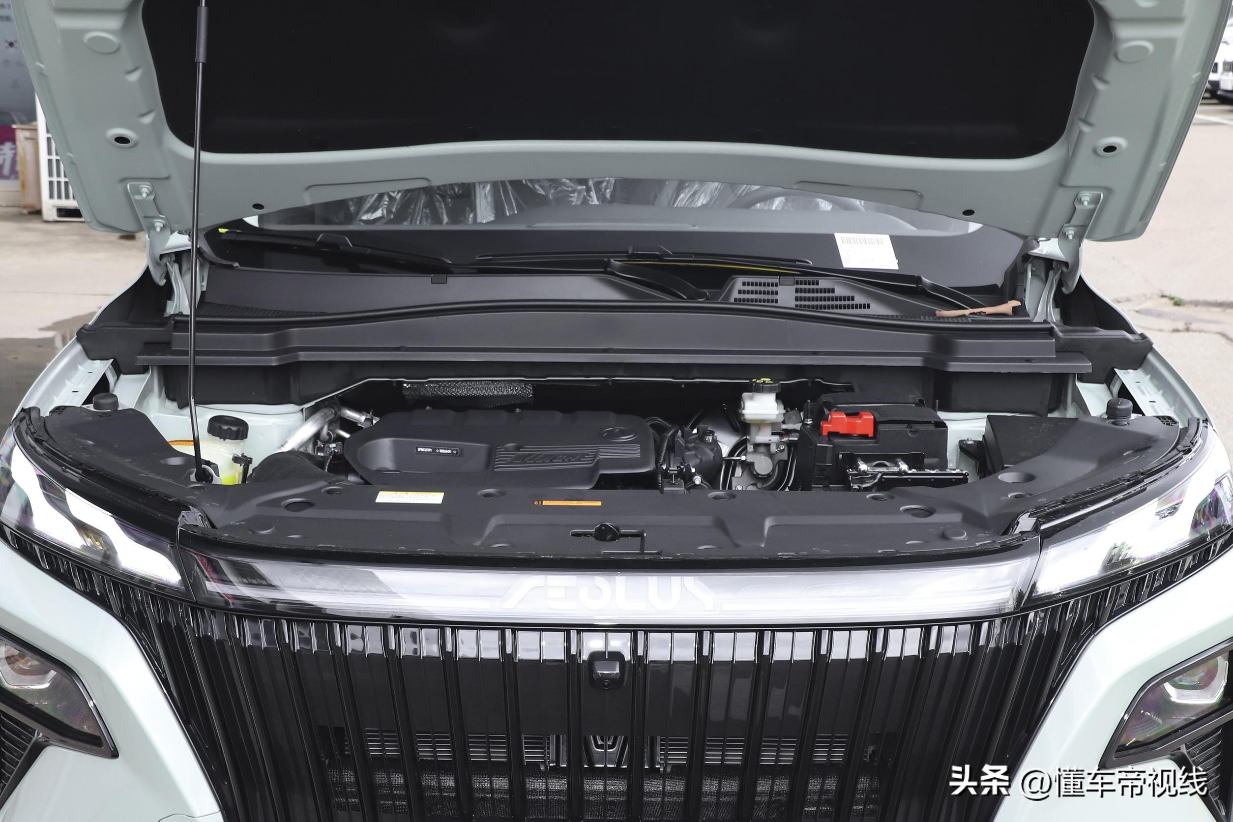 新车｜自主混动SUV再添一员，能跑又能省！东风风神皓极正式上市-东风风神纯电动