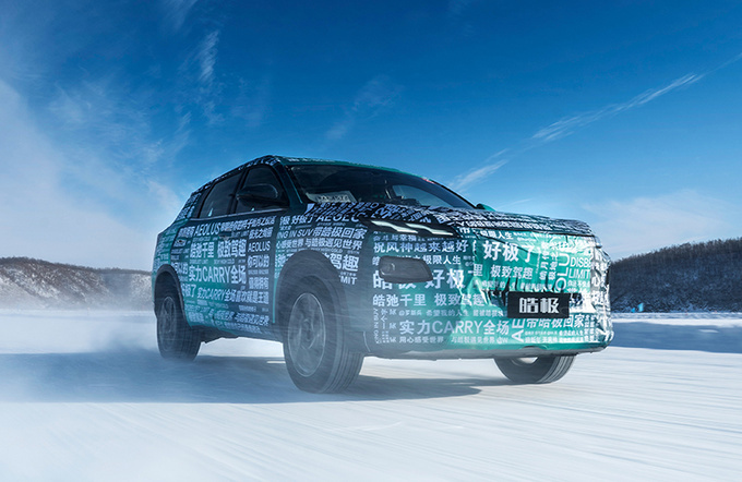 黑河极寒测试，东风风神皓极官方谍照曝光-东风风神ⅹ30