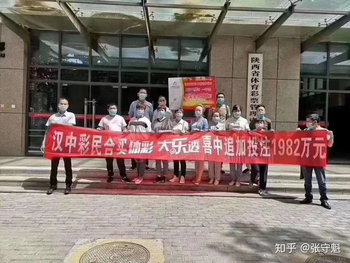 一直搞不懂大乐透单试和复试的区别，单试我知道，复试到底怎么买啊？（体彩大乐透单式和复式有什么区别）