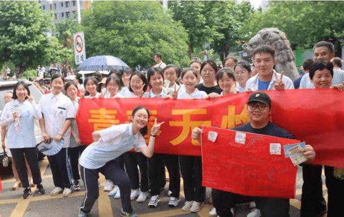 高三师生的双向奔赴太戳了-高三师生的双向奔赴太戳了l