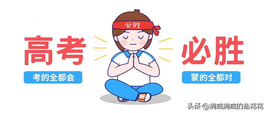 单向奔赴的感情是热脸贴冷屁股，双向奔赴的感情则是最戳人的互动-单向的奔赴只是追逐,双向的奔赴才有意义