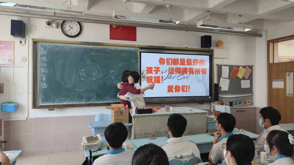 一声“妈”，胜万金！最后一课，青岛一中这群高三生别样谢师恩-青岛一中学校图片高清