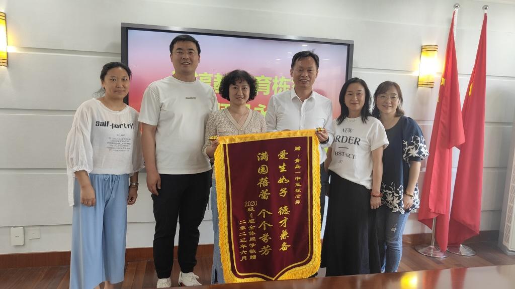 一声“妈”，胜万金！最后一课，青岛一中这群高三生别样谢师恩-青岛一中学校图片高清