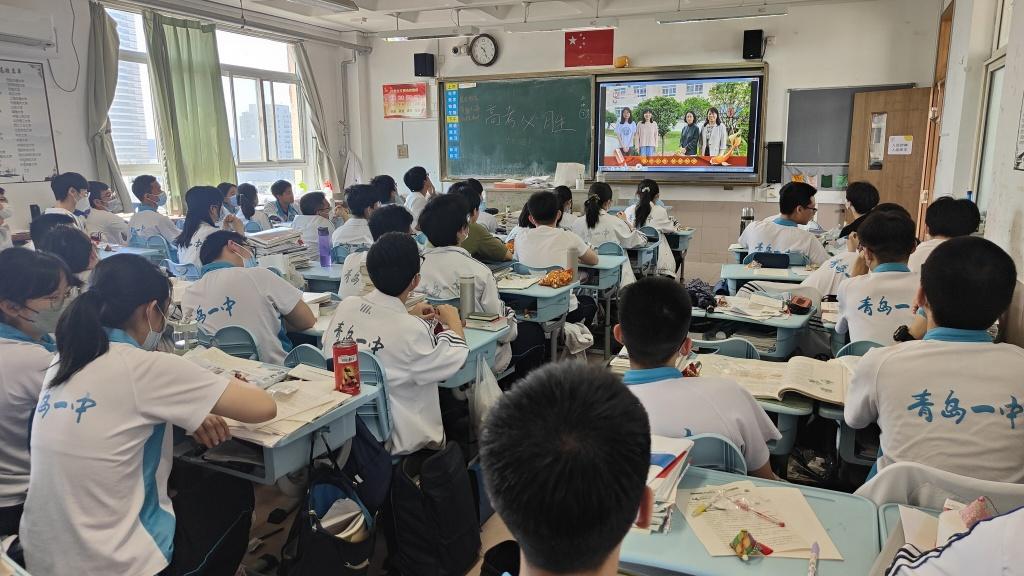 一声“妈”，胜万金！最后一课，青岛一中这群高三生别样谢师恩-青岛一中学校图片高清