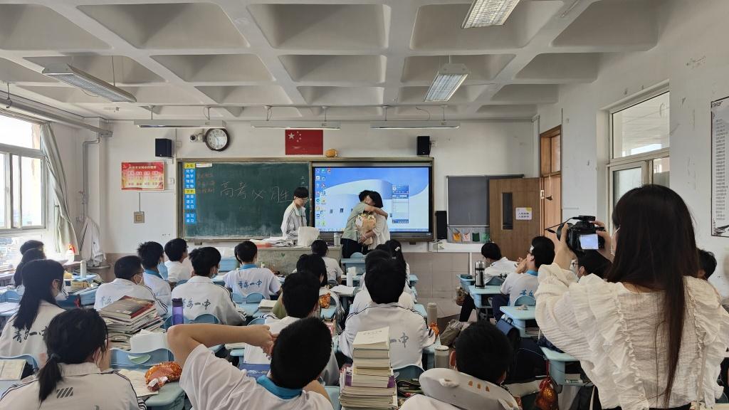 一声“妈”，胜万金！最后一课，青岛一中这群高三生别样谢师恩-青岛一中学校图片高清