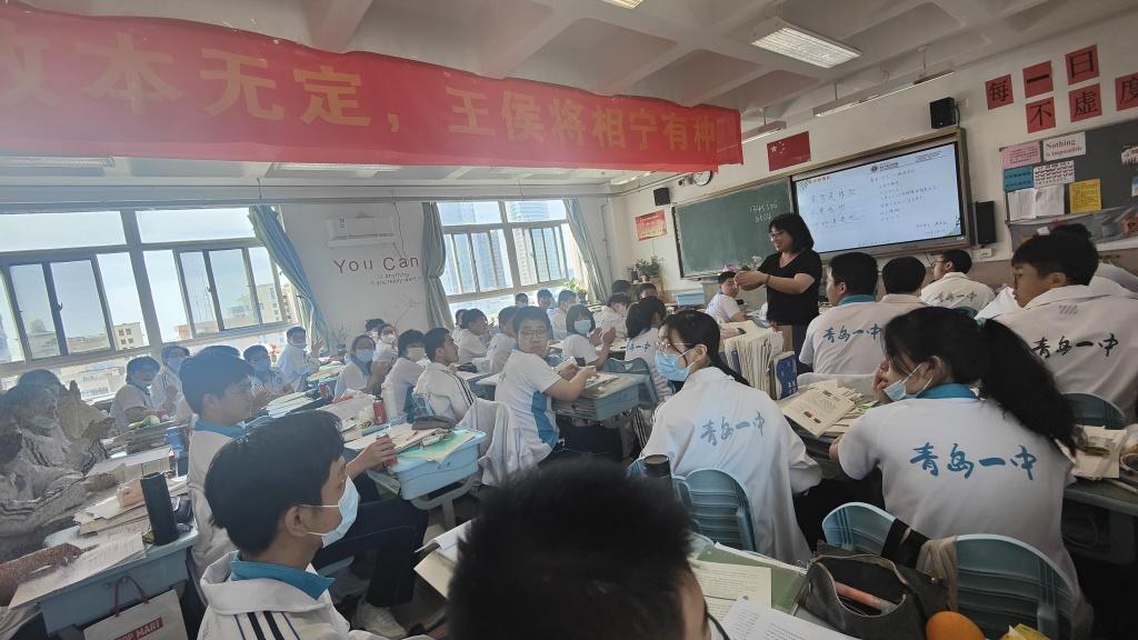 一声“妈”，胜万金！最后一课，青岛一中这群高三生别样谢师恩-青岛一中学校图片高清