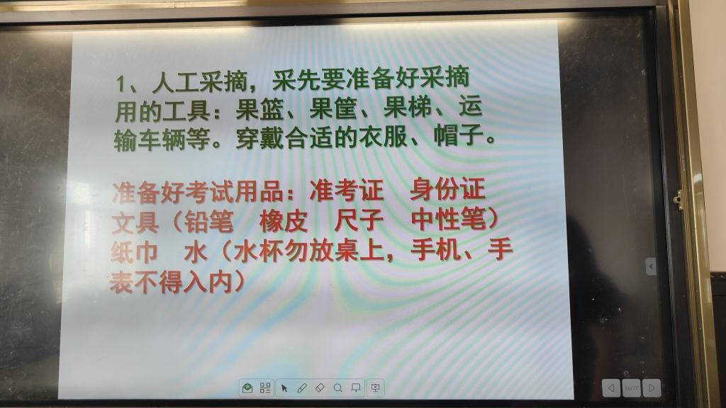 一声“妈”，胜万金！最后一课，青岛一中这群高三生别样谢师恩-青岛一中学校图片高清