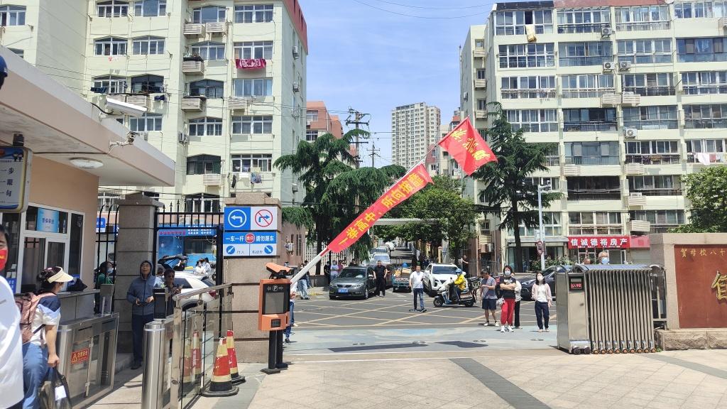 一声“妈”，胜万金！最后一课，青岛一中这群高三生别样谢师恩-青岛一中学校图片高清