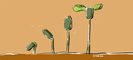 用心去温暖，用爱去陪伴——记河北河间市第九中学师生座谈制度-河间市第九中学怎么样