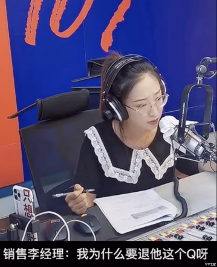 这家东风本田4S店火遍全网，道歉并辞退涉事工作人员-东风本田4s店售后服务