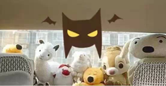 车震可以！但请不要在爱车里这样做...