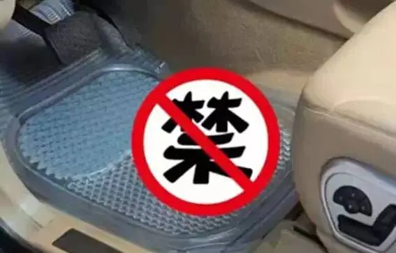 车震可以！但请不要在爱车里这样做...