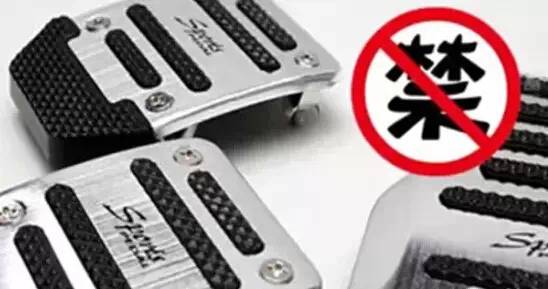 车震可以！但请不要在爱车里这样做...